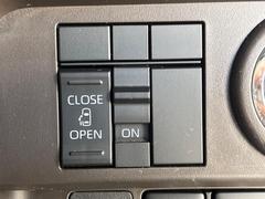 ڥѥ饤ɥɥۥޡȥ䱿žʤΥåǥ饤ɥɥγĤǽưϤƥɥ򳫤ɬפ̵ͤǤ⡢ŤʪäƤ饯˳ĤǤޤ 3
