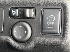 ڥɥ󥰥ȥåסֿڤ֤ݤ˥󥸥ߤ̵̤ǳξޤޤǳĶݸˤĤʤ뵡ǽ󥸥ϥ֥졼Υкƻưޤ 7