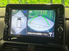 ڥ饦ɥӥ塼˥ѤΥˤꡢ夫鸫褦ʻǣ٥ޤμϤǧ뤳ȤǤޤʬǧ䤹Ǥڤ֤֤⥹ࡼ˹Ԥޤ 6