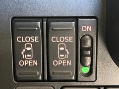 ��ξ¦�ѥ���饤�ɥɥ��ۥ��ޡ��ȥ����䱿ž�ʤΥ����å��Ǹ���ξ¦���饤�ɥɥ��γ��Ĥ���ǽ����ư�������Ϥ�����ƥɥ��򳫤���ɬ�פ�̵���������ʤ����ͤǤ��ñ�˳����Ĥ�Ǥ���Ŭ�Ǥ��� 3