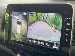 ڥ饦ɥӥ塼˥ѤΥˤꡢ夫鸫褦ʻǣ٥ޤμϤǧ뤳ȤǤޤʬǧ䤹Ǥڤ֤֤⥹ࡼ˹Ԥޤ 6