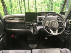 �Ρݣ£ϣإ������� �ǡ��̥����ܥۥ�����󥷥󥰡����������ʥӡ�ξ¦��ư�ɥ����Хå������ 0400383A20251220Q001 2