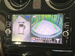 �ڥ��饦��ɥӥ塼��˥��������ѤΥ����ˤ�ꡢ�夫�鸫���������褦�ʻ����ǣ������٥���ޤμ��Ϥ��ǧ���뤳�Ȥ��Ǥ��ޤ��������ʬ���ǧ���䤹�����������Ǥ��ڤ��֤�����֤⥹�ࡼ���˹Ԥ��ޤ��� 4