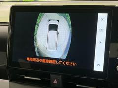 �ڥѥΥ�ߥå��ӥ塼��˥��������ѤΥ����ˤ�ꡢ�夫�鸫���������褦�ʻ����ǣ������٥���ޤμ��Ϥ��ǧ���뤳�Ȥ��Ǥ��ޤ��������ʬ���ǧ���䤹�����������Ǥ��ڤ��֤�����֤⥹�ࡼ���˹Ԥ��ޤ��� 6