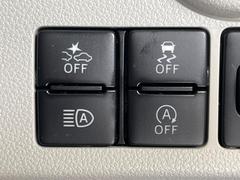 �ڥ����ȥϥ��ӡ������֤ΰ������Ԥ���Ω�������ʵ�ǽ����Լ֤��и��֤��Τ����ϥ��ӡ���ȥ����ӡ�����ڤ��ؤ��Ƥ���ޤ��� 6