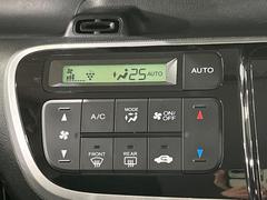 �ڥ����ȥ�������۰��٤����ߤβ��٤����ꤹ��С�����β��٤��Τ����̤䲹�٤�ư��Ĵ�����뤤�Ĵ����ĤȲ��٤⥹���å����򤹤�ɬ�פϤ���ޤ��󡣲�Ŭ�ʼ�����֤ˤ�ɬ�ܤε�ǽ�Ǥ��͢� 4