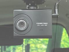 �ڥɥ饤�֥쥳�������ۥɥ饤�֥쥳������������������Ϥ�����󡢤����걿ž����Τ����������ݡ������ǵ�Ͽ��������Υꥹ���������ޤ�������Ͽ�ѣӣĥ����ɤϤ����ͤ����ȤǤ�������������ɬ�פ�����ޤ��� 5