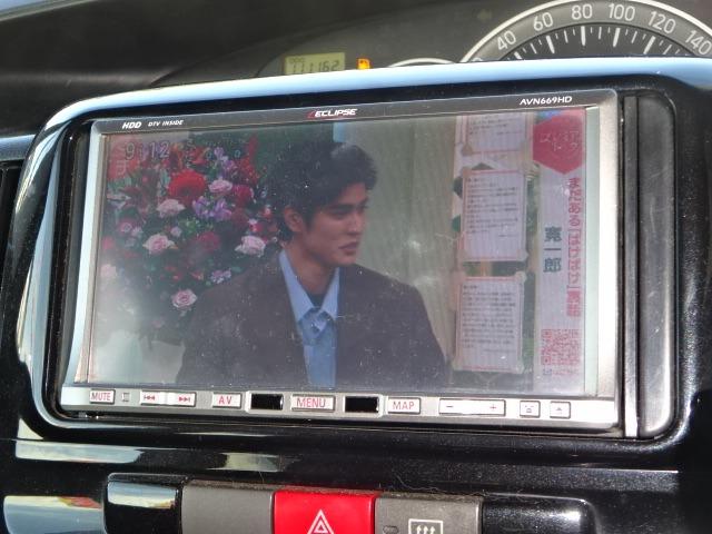 ＴＶ付きです！遠出や旅行のお供に！