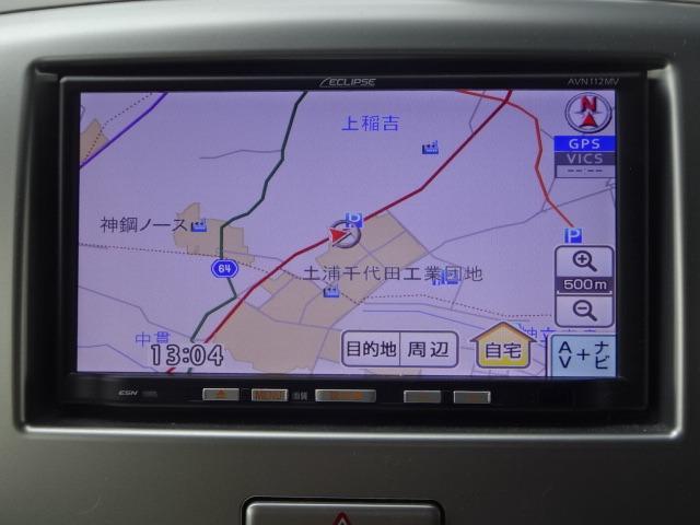 ワゴンR FX ナビ TV キーレス アイドリングストップ 電動格納ミラー 3ヶ月保証付(7枚目)