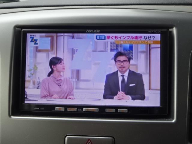 ワゴンR FX ナビ TV キーレス アイドリングストップ 電動格納ミラー 3ヶ月保証付(8枚目)