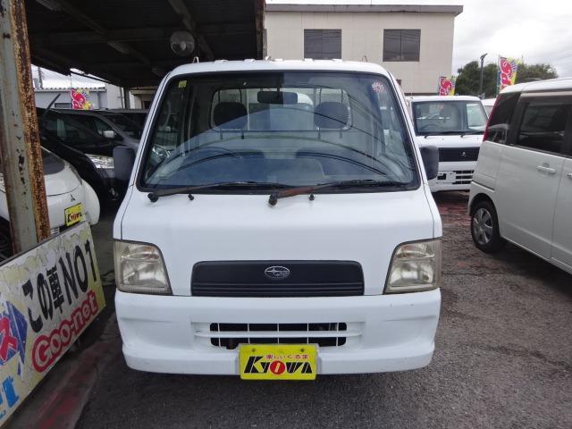 アクセスありがとうございます。安心３ヶ月走行距離無制限の保証が全車に付いています。納車時１２ヶ月定期点検整備と、エンジンオイルは無料で交換して納車します。