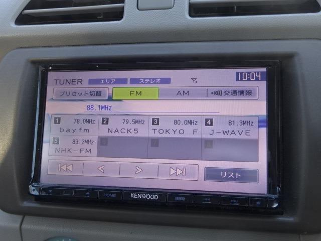 アルトエコ ＥＣＯ－Ｌ　車検整備付　走行８．６万ＫＭ　ナビ　キーレス　障害物センサー　３ヶ月保証付（11枚目）