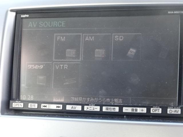 フレア ＸＧ　車検整備付　走行４．９万ＫＭ　ナビ　ＴＶ　キーレス　電動格納ミラー　アイドリングストップ　３ヶ月保証付（13枚目）