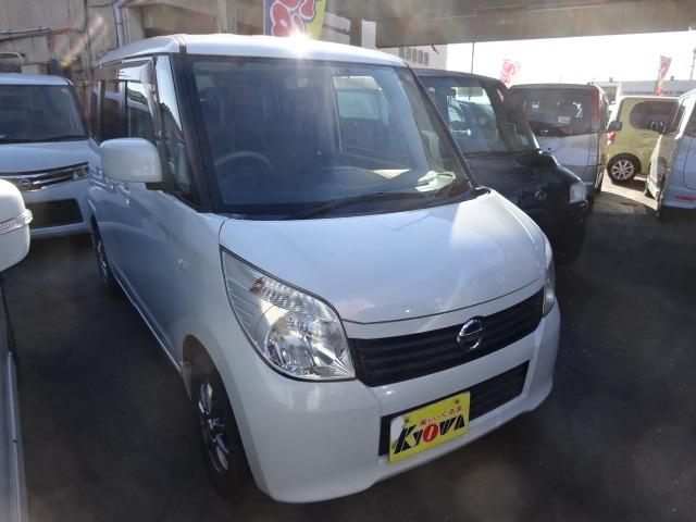 ルークス Ｇリミテッド　車検整備付　走行８．２万　タイミングベルト交換不要　メモリーナビ　ＥＴＣ　スマートキー　アルミ　片側電動スライド　電動格納ミラー　３ヶ月保証付（6枚目）