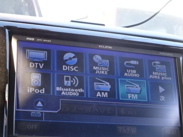 ルークス Ｇリミテッド　車検整備付　走行８．２万　タイミングベルト交換不要　メモリーナビ　ＥＴＣ　スマートキー　アルミ　片側電動スライド　電動格納ミラー　３ヶ月保証付（9枚目）