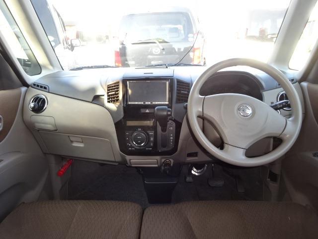 ルークス Ｇリミテッド　車検整備付　走行８．２万　タイミングベルト交換不要　メモリーナビ　ＥＴＣ　スマートキー　アルミ　片側電動スライド　電動格納ミラー　３ヶ月保証付（18枚目）