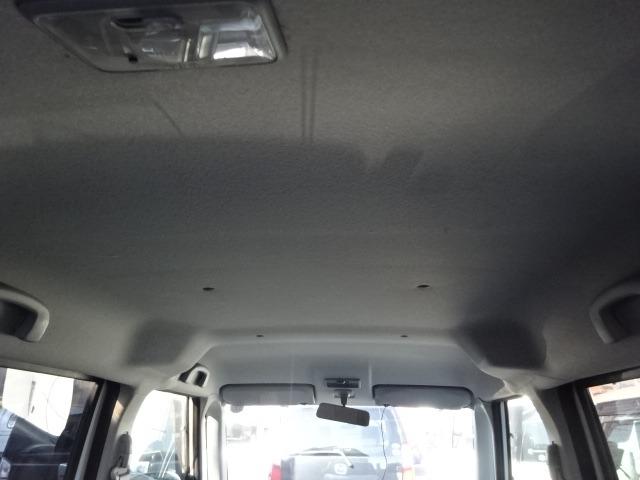 ルークス Ｇリミテッド　車検整備付　走行８．２万　タイミングベルト交換不要　メモリーナビ　ＥＴＣ　スマートキー　アルミ　片側電動スライド　電動格納ミラー　３ヶ月保証付（23枚目）