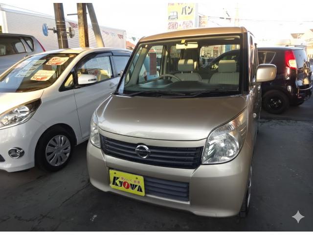 ルークス Ｇ　ＣＤ　スマートキー　電動格納ミラー　３か月保証付（2枚目）