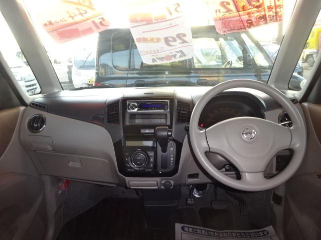 ルークス Ｇ　ＣＤ　スマートキー　電動格納ミラー　３か月保証付（14枚目）