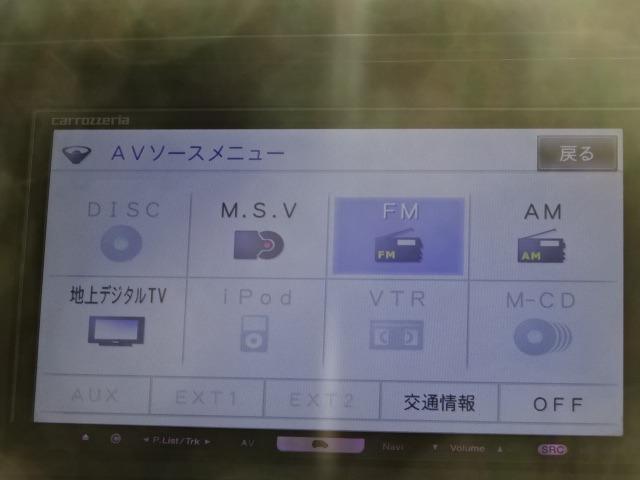 Ｎ－ＷＧＮカスタム Ｇ　ナビ　ＴＶ　バックカメラ　ＥＴＣ　スマートキー　アルミ　電動格納ミラー　３ヶ月保証付（9枚目）