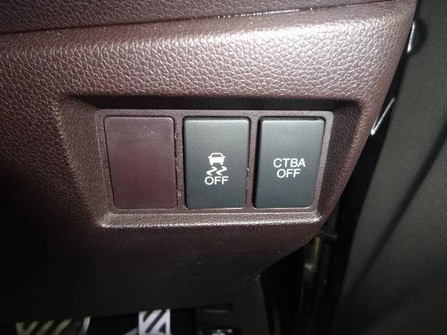 Ｎ－ＷＧＮカスタム Ｇ　ナビ　ＴＶ　バックカメラ　ＥＴＣ　スマートキー　アルミ　電動格納ミラー　３ヶ月保証付（15枚目）