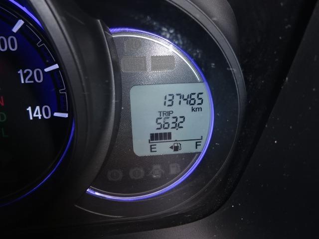 Ｎ－ＷＧＮカスタム Ｇ　ナビ　ＴＶ　バックカメラ　ＥＴＣ　スマートキー　アルミ　電動格納ミラー　３ヶ月保証付（16枚目）