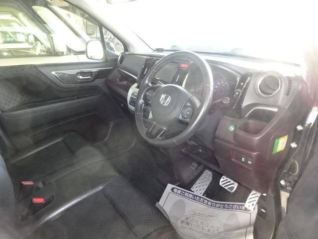 Ｎ－ＷＧＮカスタム Ｇ　ナビ　ＴＶ　バックカメラ　ＥＴＣ　スマートキー　アルミ　電動格納ミラー　３ヶ月保証付（17枚目）