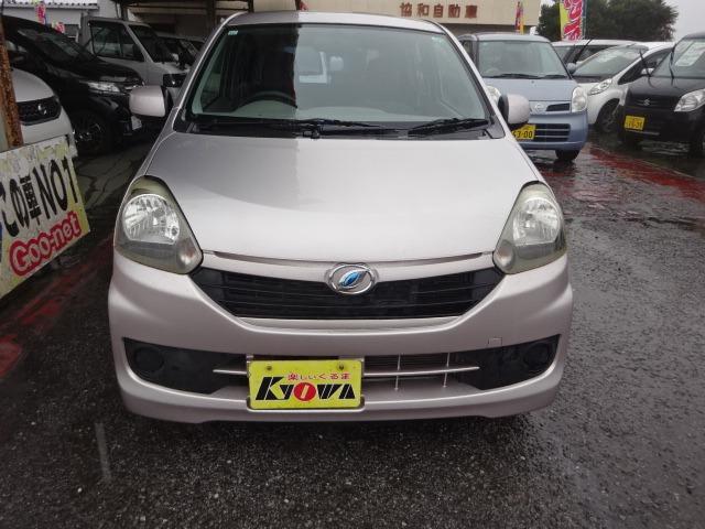 ミライース L SA 車検整備付 走行20800K CD キーレス アイドリングストップ 3か月保証付き(2枚目)