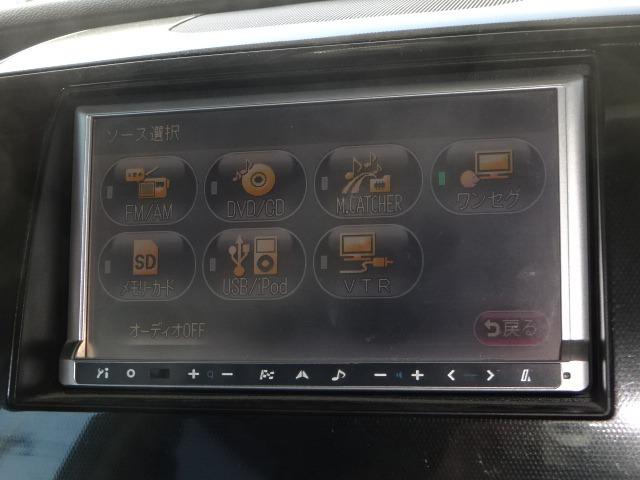 ワゴンＲスティングレー Ｘ　ナビ　ＴＶ　ＥＴＣ　アルミ　スマートキー　電動格納ミラー　３ヶ月保証付（9枚目）
