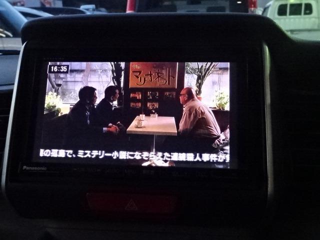 ＴＶ付きです！遠出や旅行のお供に！