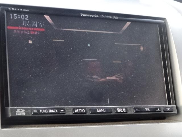 ワゴンＲ ＦＸ　ナビ　ＴＶ　ＥＴＣ　キーレス　電動格納ミラー　３ヶ月保証付（10枚目）