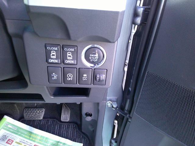 ウェイク Ｌ　ＳＡＩＩ　バックカメラ　両側電動スライドドア　ナビ　ＴＶ　衝突被害軽減システム　スマートキー　アイドリングストップ　電動格納ミラー　ベンチシート　ＣＶＴ　盗難防止システム　ＡＢＳ　ＥＳＣ　ＣＤ　ＵＳＢ（8枚目）