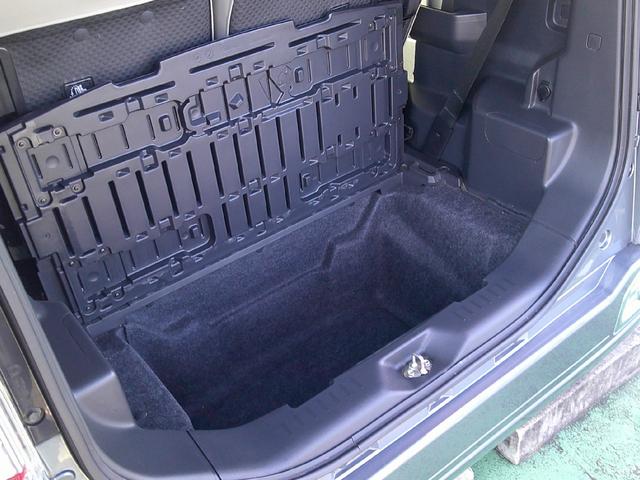 ウェイク Ｌ　ＳＡＩＩ　バックカメラ　両側電動スライドドア　ナビ　ＴＶ　衝突被害軽減システム　スマートキー　アイドリングストップ　電動格納ミラー　ベンチシート　ＣＶＴ　盗難防止システム　ＡＢＳ　ＥＳＣ　ＣＤ　ＵＳＢ（17枚目）