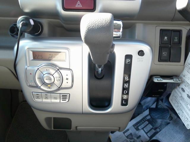 エブリイワゴン PZターボスペシャル ドライブレコーダー ETC バックカメラ 両側電動スライドドア ナビ TV クリアランスソナー 衝突被害軽減システム HID スマートキー ベンチシート AT 盗難防止システム ABS ESC CD(9枚目)