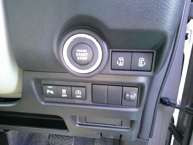 ワゴンRスマイル ハイブリッドX 両側電動スライドドア クリアランスソナー レーンアシスト 衝突被害軽減システム LEDヘッドランプ スマートキー アイドリングストップ シートヒーター ベンチシート CVT 盗難防止システム ABS(5枚目)