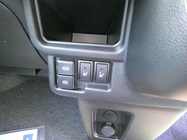 ワゴンRスマイル ハイブリッドX 両側電動スライドドア クリアランスソナー レーンアシスト 衝突被害軽減システム LEDヘッドランプ スマートキー アイドリングストップ シートヒーター ベンチシート CVT 盗難防止システム ABS(7枚目)