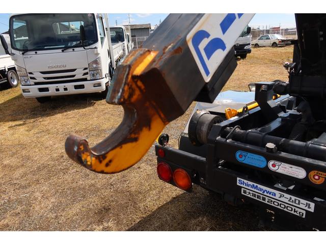 エルフトラック 　アームロール　新明和　ツインホイスト　積載２０００ｋｇ（32枚目）