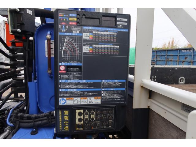 エルフトラック 　ワイドロング３段ラジコンクレーン　２．６３ｔ吊り　荷台内寸３７００×２０８０（20枚目）