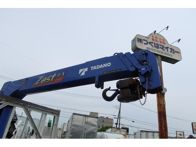 エルフトラック 　ワイドロング３段ラジコンクレーン　２．６３ｔ吊り　荷台内寸３７００×２０８０（23枚目）