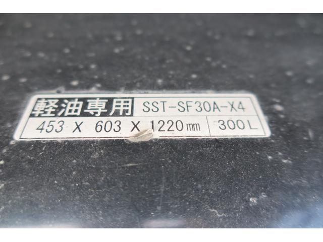 ファイター 　ワイドアルミウイング車　ＰＧ付　ラッシング３段　床フック１０個　内寸２３７０×６２２０　Ｈ２５５０　ゲート付１５６０×２４２０　積載１９００ｋｇ（35枚目）