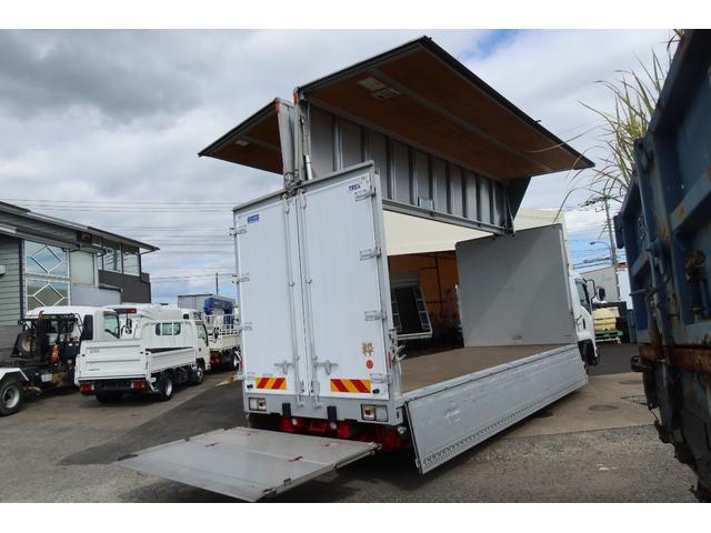フォワード 　ワイドアルミウイング車　格納ゲート付　内寸６２００×２４１０　Ｈ２４１０　ゲート付２２９０×１５７０　後輪エアサス（11枚目）