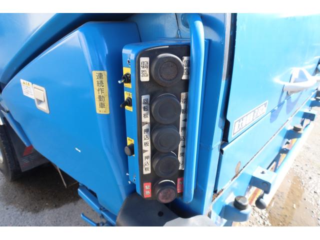 キャンター 　ワイド　極東　巻込みパッカー車　６．２立米　積載３１００ｋｇ　連続スイッチ付　汚水タンク付（13枚目）