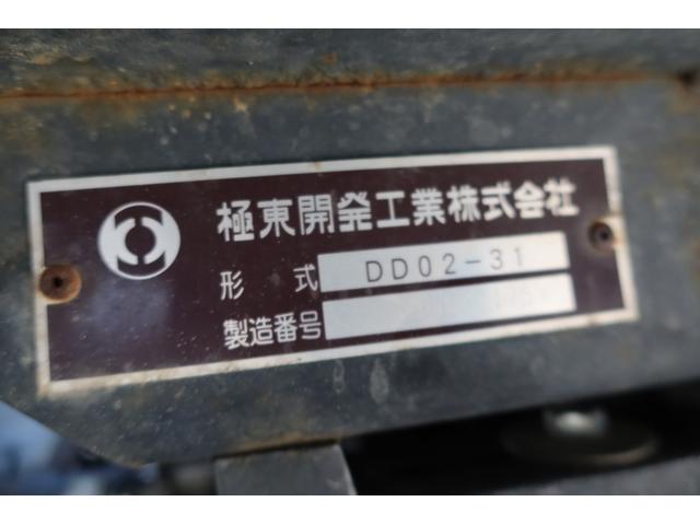 エルフトラック 　４ＷＤ　ダンプ　極東　積載２９５０ｋｇ（11枚目）