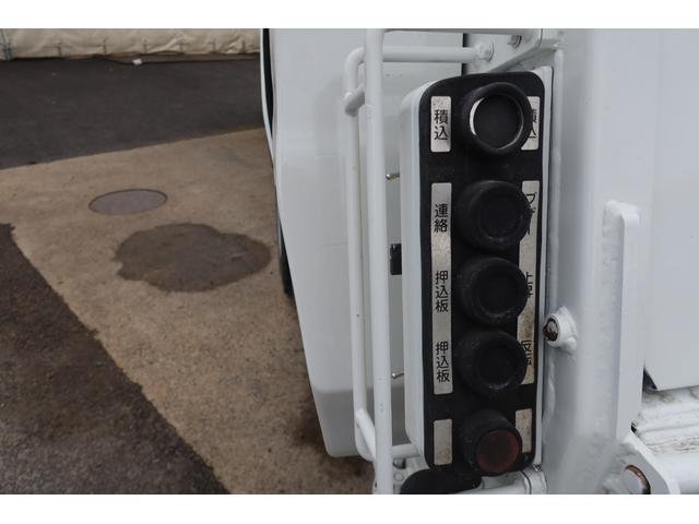 フォワード 極東 プレスパッカー車 8.7立米 汚水タンク付 連続スイッチ付(11枚目)