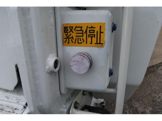 フォワード 極東 プレスパッカー車 8.7立米 汚水タンク付 連続スイッチ付(12枚目)