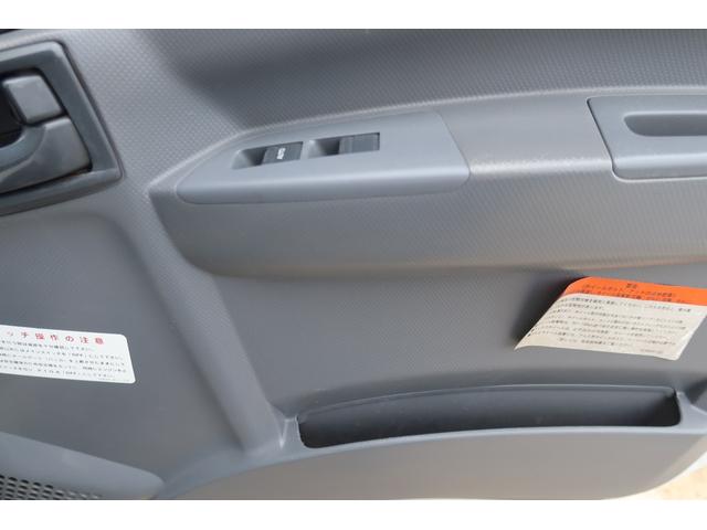 フォワード 極東 プレスパッカー車 8.7立米 汚水タンク付 連続スイッチ付(59枚目)