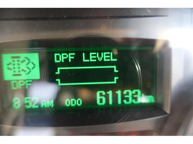 キャンター 　ダンプ　積載２０００ｋｇ　電動コボレーン（72枚目）