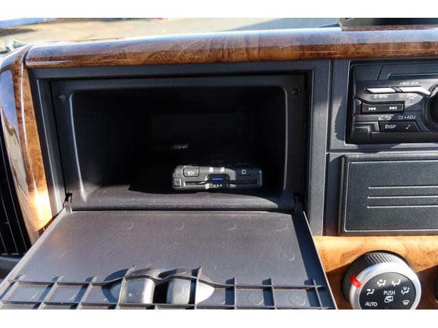 キャンター 　ダンプ　積載２０００ｋｇ　電動コボレーン（76枚目）