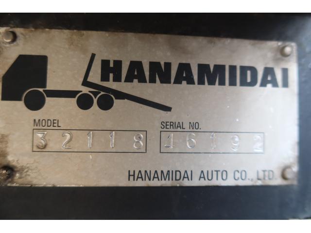 エルフトラック ローダーダンプ 積載3000kg 花見台(29枚目)