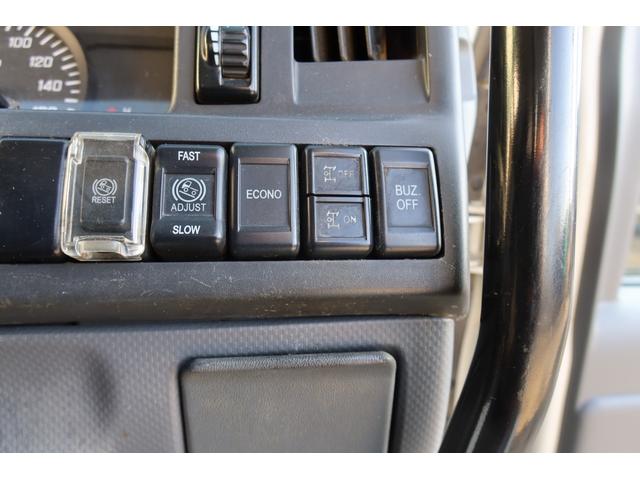 エルフトラック ローダーダンプ 積載3000kg 花見台(67枚目)